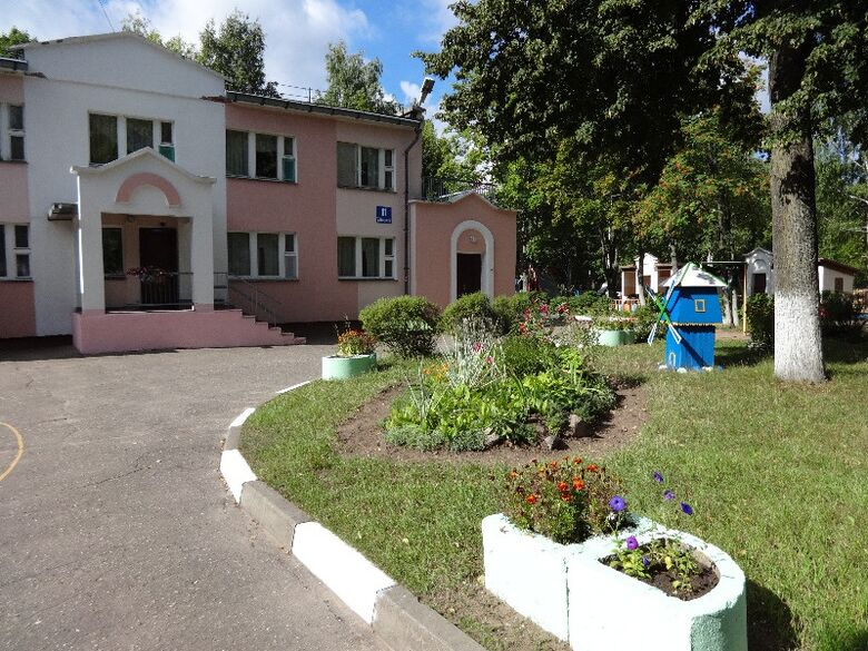 Gréng Luzhaika am Haus